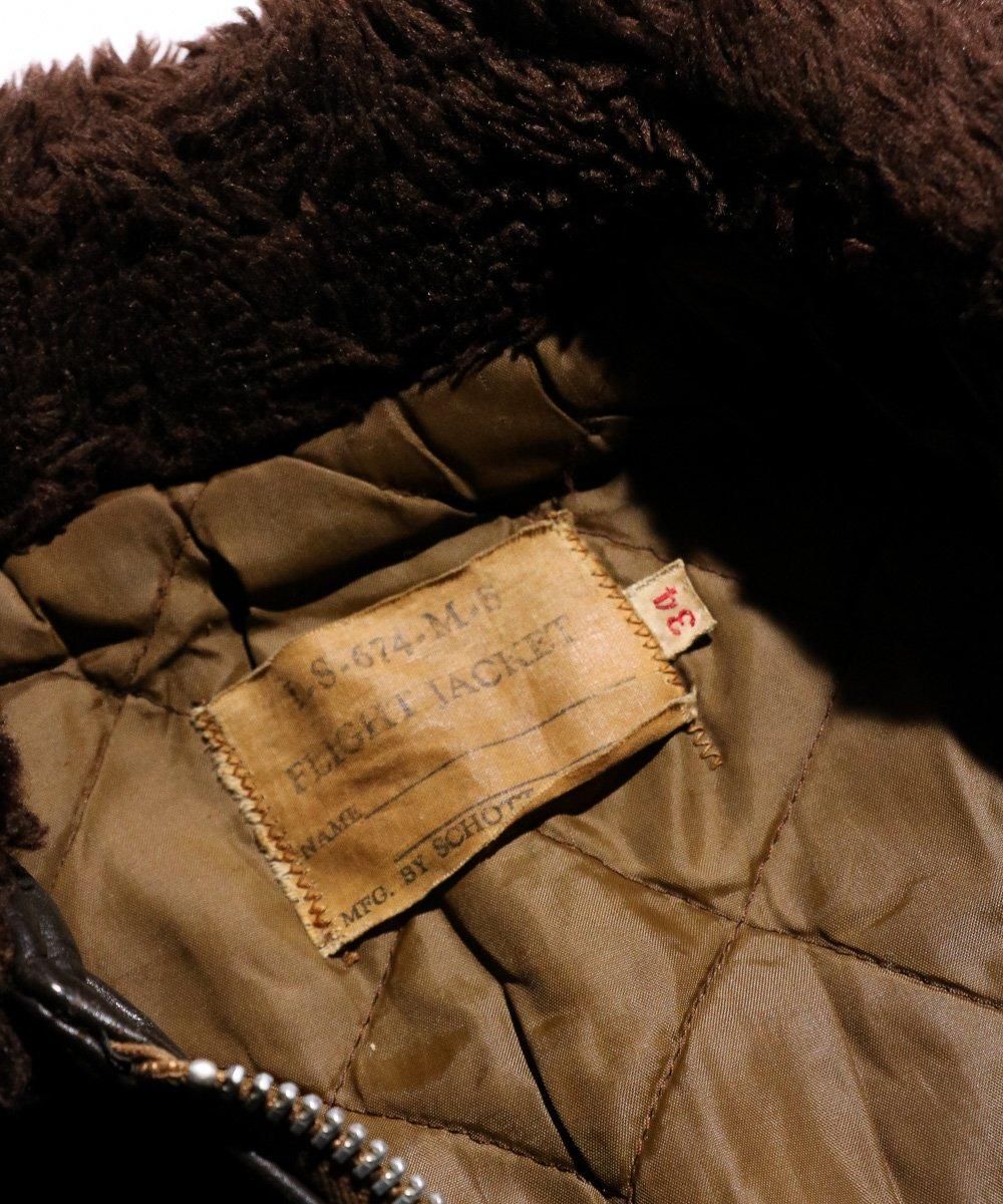 VINTAGE / 1960-1970's SCHOTT NYC IS-674-MS LEATHER QUILTING LINED G-1 STYLE JACKET