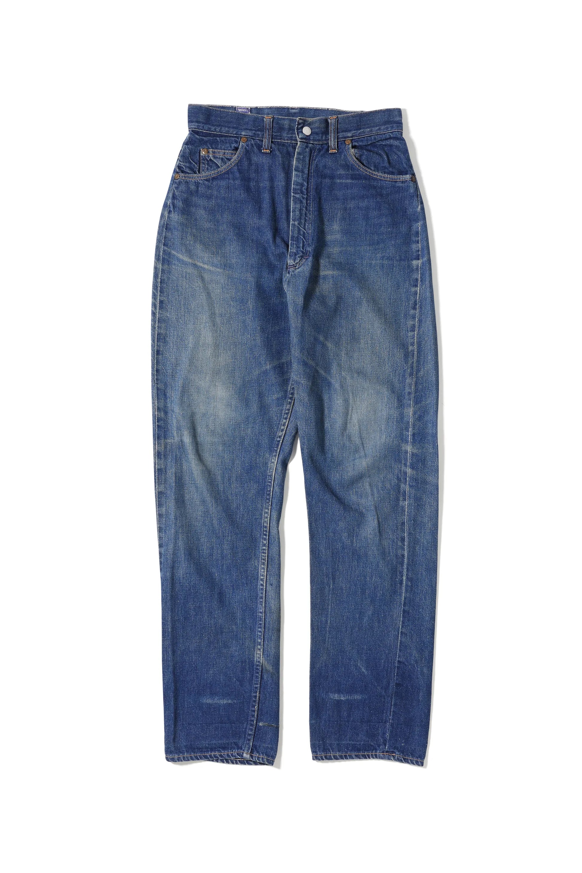 USA Denim Jeans side view