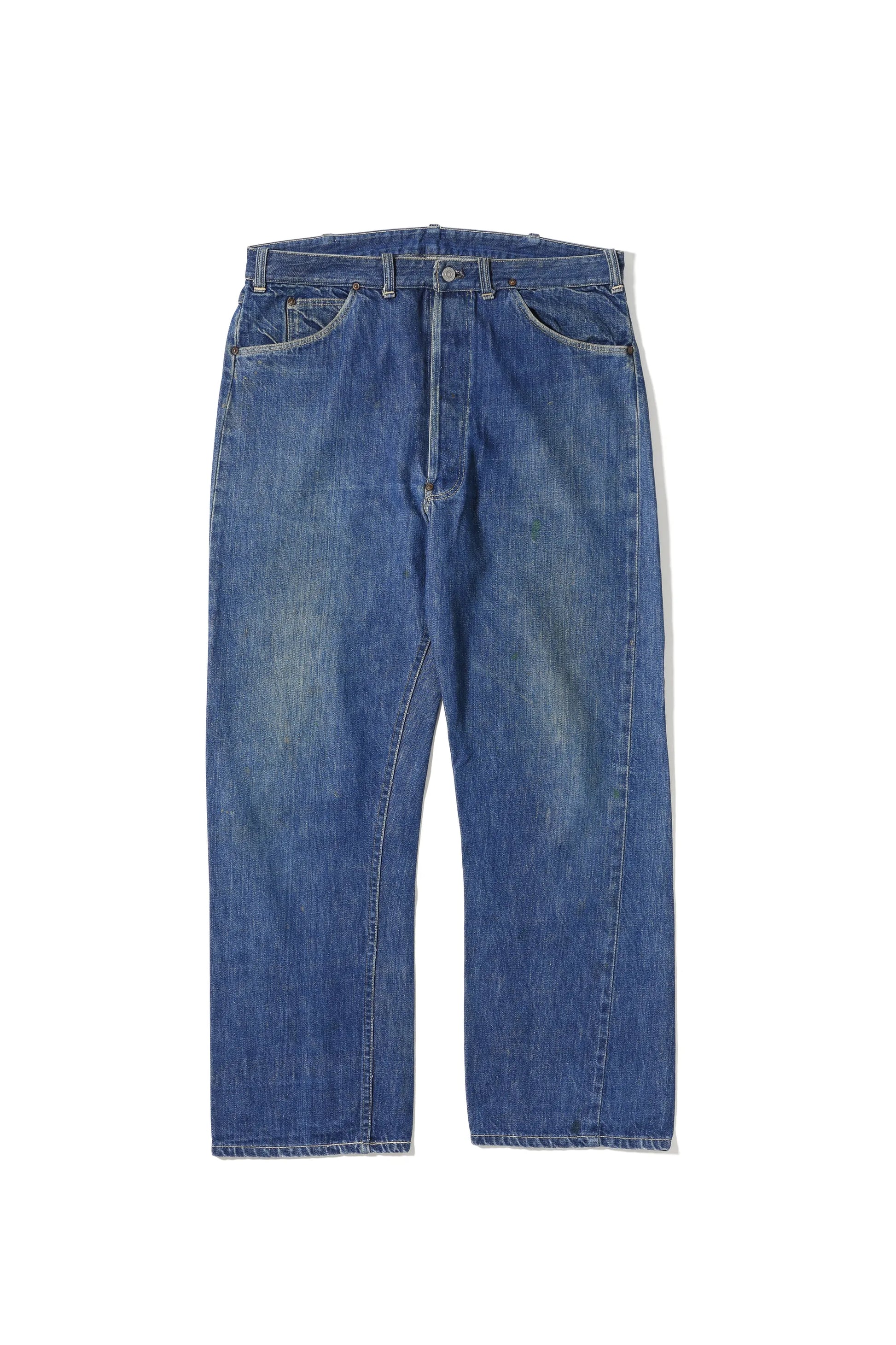 USA Denim Jeans back view